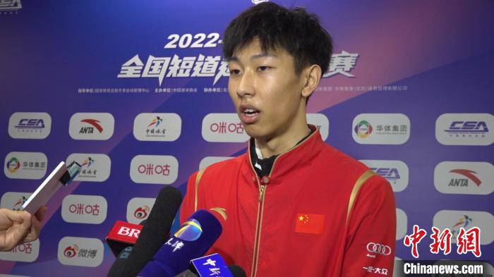 全国短道速滑冠军赛首日：孙龙连夺两金，刘少