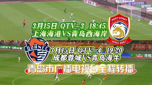 中国女篮力克南苏丹斩获第二胜