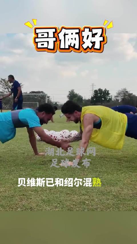 中国女篮力克南苏丹斩获第二胜