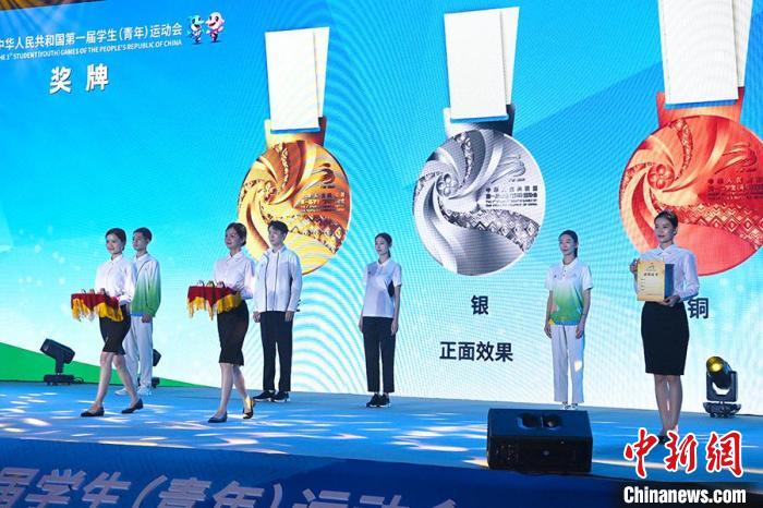 首届学青会筹备进入倒计时 会歌奖牌亮相南宁