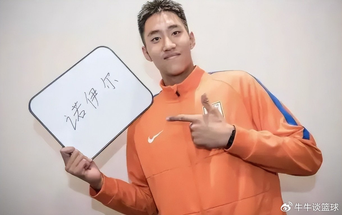 鲁能门将王大雷坚守首发位置 于金永接班之路遇
